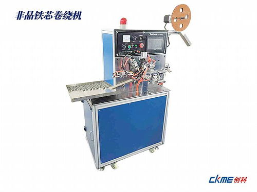 供應(yīng)配額非晶鐵芯卷繞機(jī)與紡機(jī)、針織機(jī)械的網(wǎng)絡(luò)營(yíng)銷策略——以中華紡機(jī)網(wǎng)為例